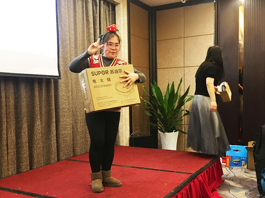 2021年-姜考跨境電商-公司年會完美落幕(圖6)