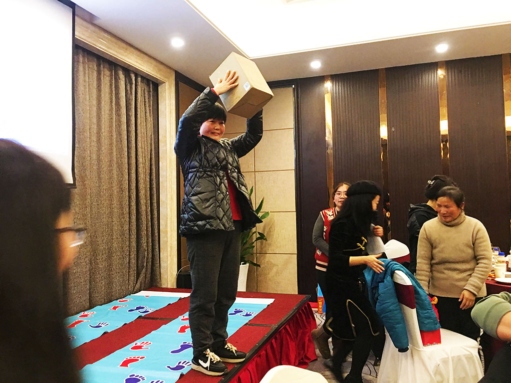 2021年-姜考跨境電商-公司年會完美落幕(圖1)